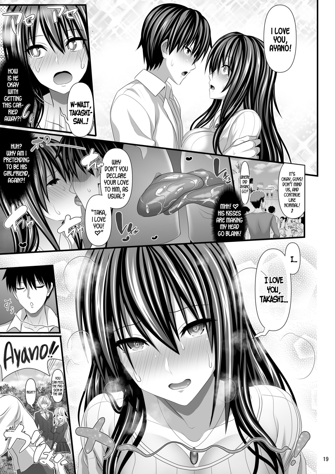 Hentai Manga Comic-SEX FRIEND 4-Read-18